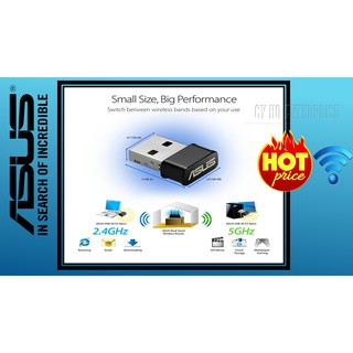 ASUS USB-AC53 NANO MU-MIMO USB NANO N300 DUAL-BAND AC1200 802.11AC WIFI ADAPTER