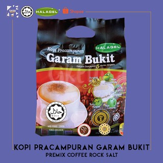 HALAGEL Kopi Garam Bukit | Premix Rock Salt Coffee 3-in-1 Instant Coffee Kopi Tongkat Ali Herba (Pouch & Board) 速溶咖啡