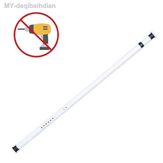 ✥✶❍NO Drill Curtain Rod 70 cm-410 cm Extra Long Tension for Large Window, Shower room, Closets