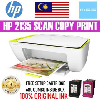 HP 2336 / 2776 / 2135 / 2676 DeskJet Ink Advantage All-in-One Printer. SIMILAR TO E410 E510 E470 g2010 2676 G1010 L3110