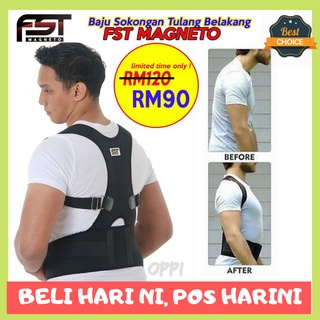 BEST SELLER🎁 ORIGINAL Baju Sokongan Tulang Belakang terapi Magnet FST Magneto Back Support Posture Corrector Health