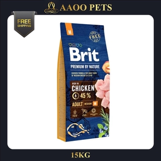 Brit Premium By Nature Chicken Adult Medium / Brit Adult Chicken 15KG - Dog Food / Pet Food