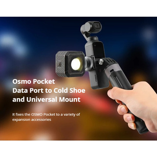 DJI Osmo Pocket Data Port to Cold Shoe and Universal Mount pgytech