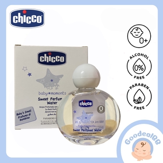 Chicco Baby Moments Sweet Perfumed Water 0m+ (100ml)
