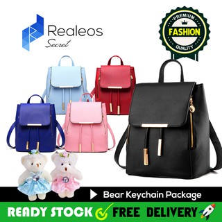 Realeos Korean 2 Way PU Leather Women's Bear Backpack R253