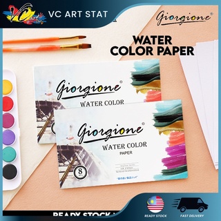 VC Art Giorgione Water Color Paper 190gsm Acid Free (8pcs) - Postcard Size