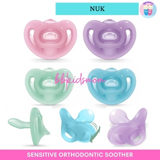 NUK Sensitive Orthodontic Pacifiers (Single Pack)