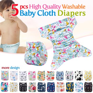 5 pcs High Quality 100% Polyester Reusable Washable Baby Cloth Diapers Diaper Nappy Cover Adjustable