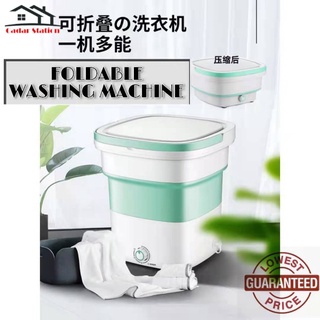 CS_Foldable Washing machine / Mesin basuh 折叠洗衣机