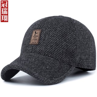 Hat men's middle and old aged woolen caps outdoor earmuffs baseball caps caps wa
