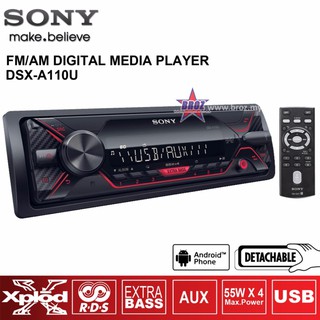 Sony DSX-A110U FM USB Car Digital Media Player 4 x 55 watts