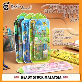 Stationery Gift Set Kids Birthday Party Pre-School Set Present for Children (with Note Book)