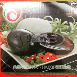 🎉🎉[exp 12/2021]台湾皮蛋/ Preserved Duck Egg - 4 pcs 220g (1)