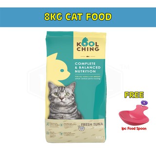 8KG KOOLCHING CAT FOOD PERCUMA 1PC FOOD SPOON / Makanan Kucing Berkualiti / Cat Food / KoolChing Premium / Fresh Tuna
