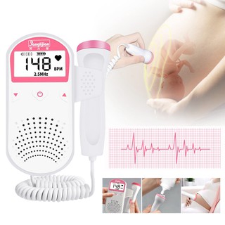 【Free 250ml Gel】LCD Fetal Doppler Detector Portable Baby Heart Rate Monitor for Baby Pregnant