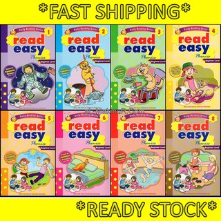 MyB Book : Early Reading Series Read Easy Phonics Beginner Level New Edition (8 Book) (Read Network)