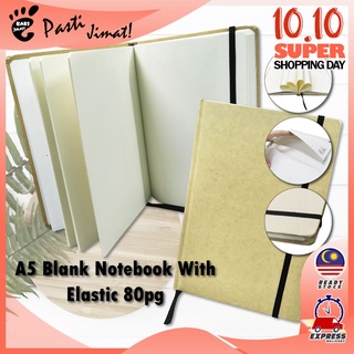 A5 Blank Kraft Hard Cover Note Book With Elastic Band 160 sheets 70gsm