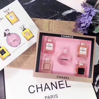 Chance Chanel Perfume Travel Set 5 in 1 (Hot Sale) (1)