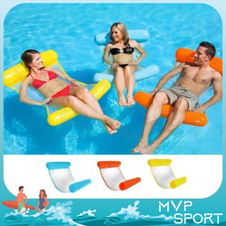 MVP-Pelampong air Floating tools swimming pools waterpark
