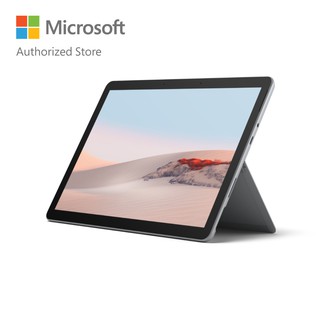 Microsoft Surface Go 2 - Platinum (Intel 4425Y/8GB/128GB)