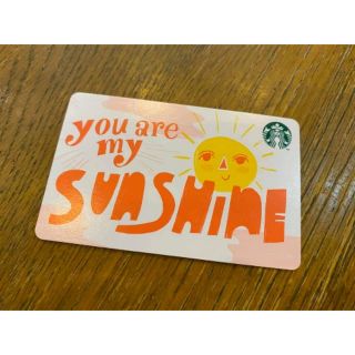 Starbucks Malaysia Limited Edition You Are My Sunshine Card