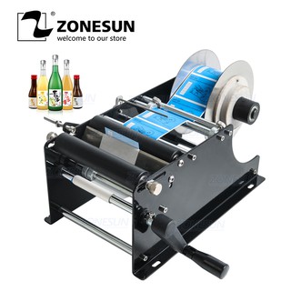 ZONESUN Manual Round Bottle Labeling Machine Beer Cans Adhesive Sticker Labeler Label Dispenser Machine Packing Machine