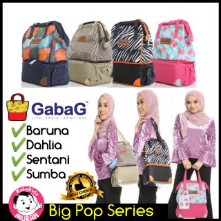💯Original GabaG Big Pop Series ~ Sumba | Sentani | Baruna | Dahlia ~ Cooler Bag / Thermal Bag / Beg Simpan Susu