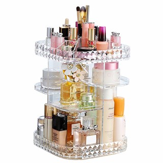 Makeup Organizer 360-Degree Rotating Square Makeup Shelf with Diamond Pattern