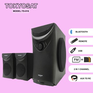 Home Theater System 2.1 Heart 💔 Touching Sound, TS-916, Bluetooth/USB/SD card input/ DVD/ TV wire input/FM Radio