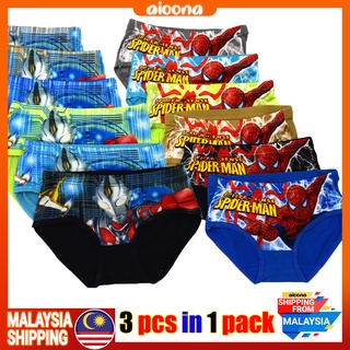 3pcs Kids Boy Underwear Children Brief Cartoon Spiderman Ultraman Superman / 男裝内裤 「aioona」