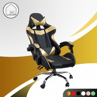 Gaming Chair (FREE PILLOW)