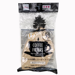 DAISO No-35 Coffee Filters 100% Virgin Pulp ( 1 - 2 Cups )