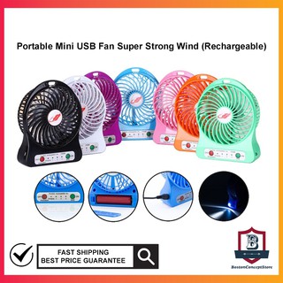 Portable Mini USB Fan Super Strong Wind (Rechargeable)