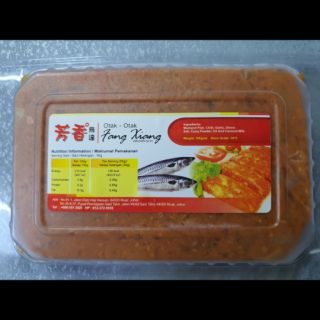 Otak Otak Fang Xiang Muar(fish meat) 芳香乌达 10pax