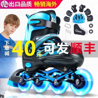 Dicas skate set lengkap kanak-kanak kasut roller besar kanak-kanak kasut roda kasut wanita dan lelaki kanak-kanak untuk