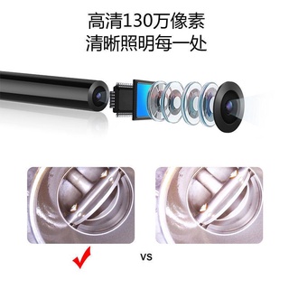🔥S.YThree-in-One HD Camera Waterproof Endoscope Industrial Dental Oral Video Pipe Auto Repair Android Universal2021,Hot (1)