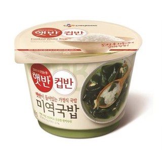 ★Korean food★ Seaweed soup with rice / instant rice / dried brown sea weed sea