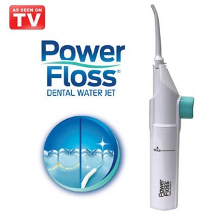 Power Floss Dental Water Jet Oral Irrigator