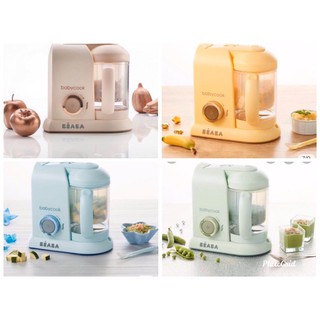 (READY STOCK) Beaba Babycook Solo 4 in 1 [free pasta/rice cooker & travel bag]