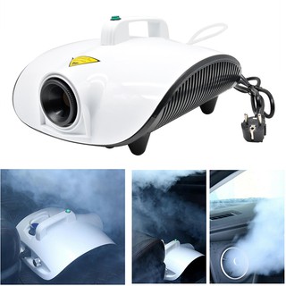 [Ready stock] Fog Machine 1500W Atomization Disinfectant For Car Indoor Remove Odor Formaldehyde