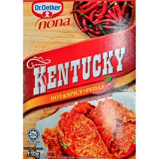 Kentucky Flour Spicy🔥🔥🔥