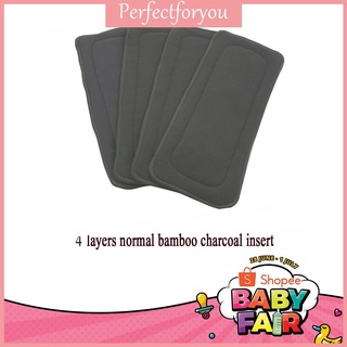1pc Reusable 4 Layers Bamboo Charcoal Insert Cloth Diaper