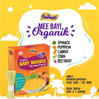 Mix Organic Baby Noodle Fawwaz
