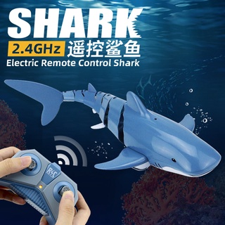 RC Simulation Shark Fish Boat 2.4G 1:18 Remote Control Bait Boat Mini Radio Electronic Shark Fish Boat Toy USE IN Water Conductive use in water