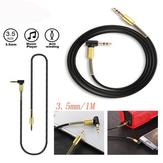 3.5mm Jack Car Aux Audio Cable Universal Male to Male 90 Degree HIFI Stereo Cord