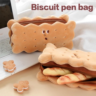 Seamiart [Ready Stock] 1pc Cute Biscuit Zipper Pen Case Student Pencil Box Stationery Pen Bag 笔袋 笔包 文具盒