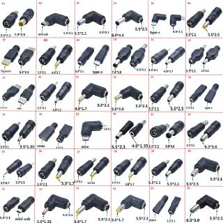 DC Power male to female 6.5*4.4 / 4.0X1.7 / 3.0*1.1 / 5.5*2.5/usb to 5.5*2.1 plug Converter Laptop Adapter connector (1)