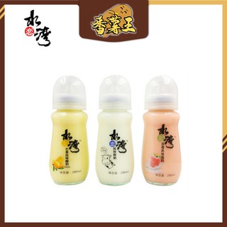 【现货】 水恋湾风味酸奶 Shui Lian Wan Yogurt Drink 最优惠价