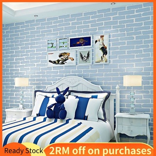 GuZee Crane Rock Wall Paper Korean Style Mediterranean Simple Brick Environmental Protection Non-woven Fabric Wallpaper