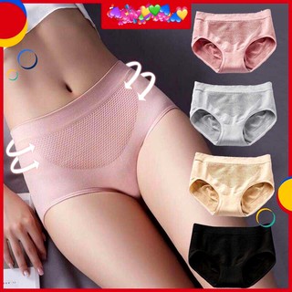 Lingerie🔥🔥 Japanese cotton 3D honeycomb thermal palace ladies seamless underwear abdomen control buttock raising underwear elastic underwear